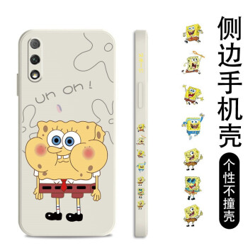 如何挑選手機(jī)保護(hù)殼？硅膠手機(jī)殼怎么樣？