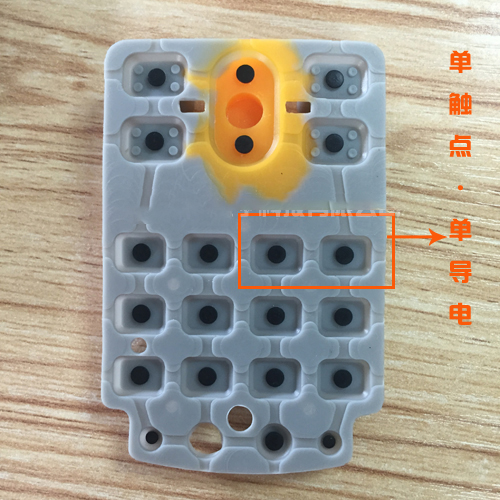 比較常見的硅膠按鍵觸點結構設計有哪些特點？