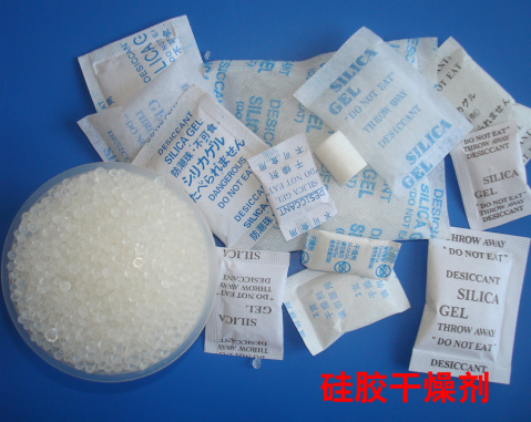 硅膠干燥劑用途有哪些？(電磁爐導(dǎo)熱硅膠作用)